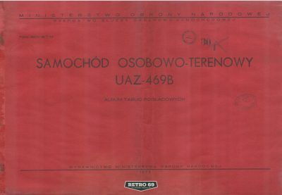 Okładka Tablice poglądowe UAZ 469